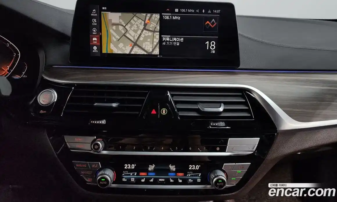 BMW 5-Series 2019 2.0 Автомат в Москве № 821507, фото 14