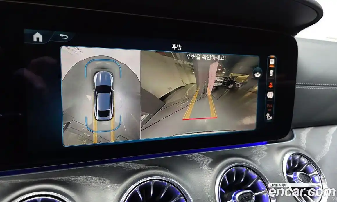 Mercedes-Benz AMG GT 2024 3.0 Автомат в Москве № 821776, фото 14