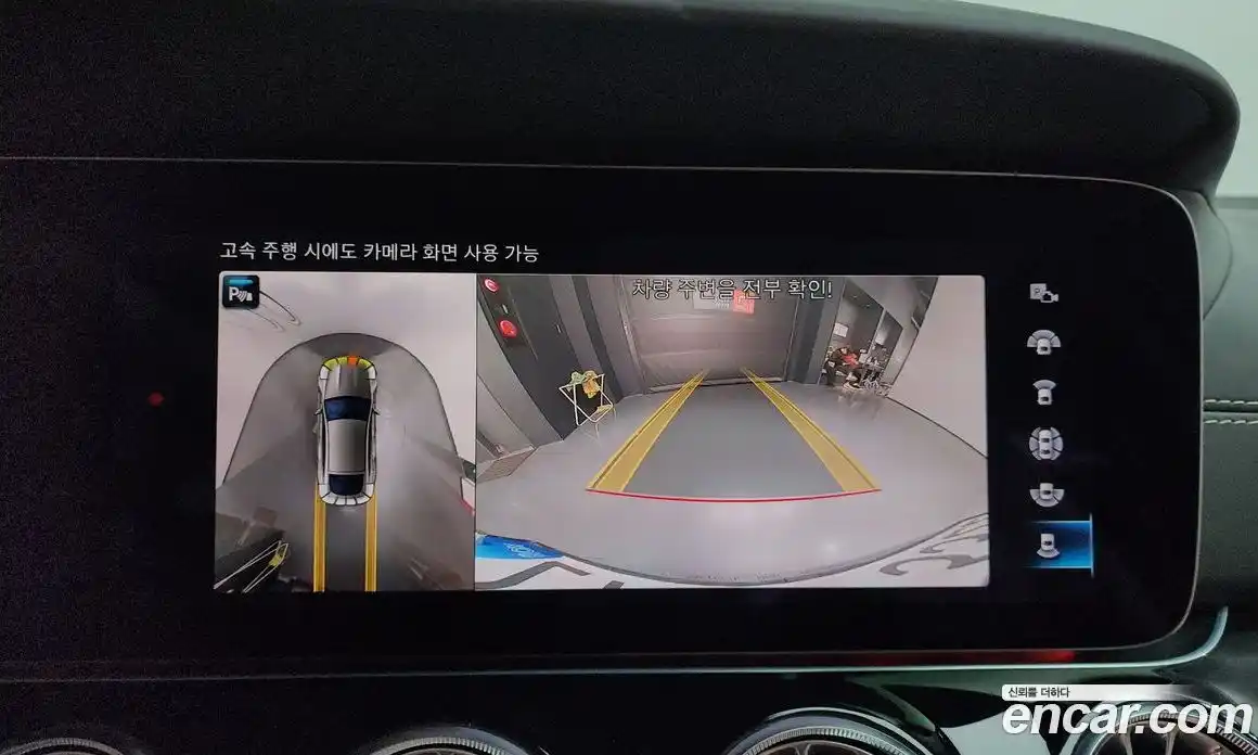 Mercedes-Benz AMG GT 2021 3.0 Автомат в Москве № 821817, фото 15