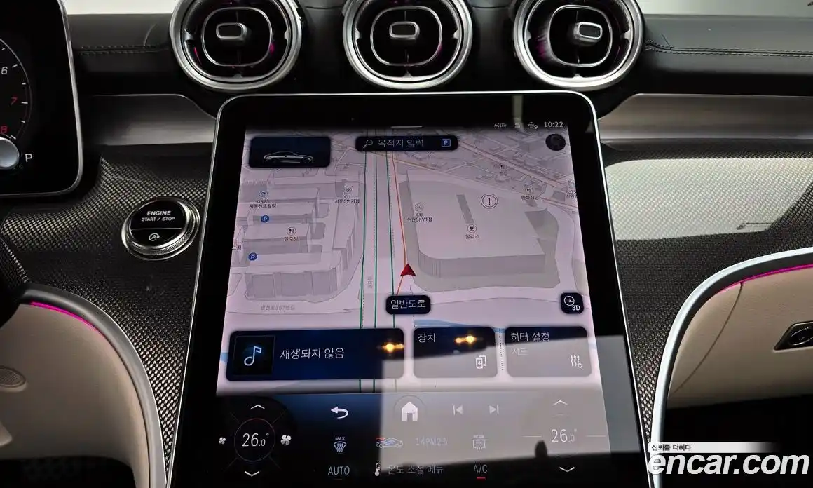 Mercedes-Benz CLE-Class 2025 2.0 Автомат в Москве № 821878, фото 13