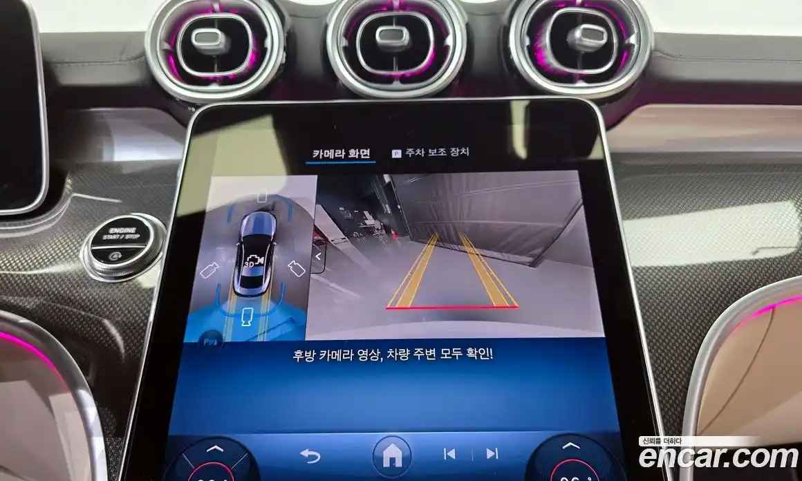 Mercedes-Benz CLE-Class 2025 2.0 Автомат в Москве № 821878, фото 14