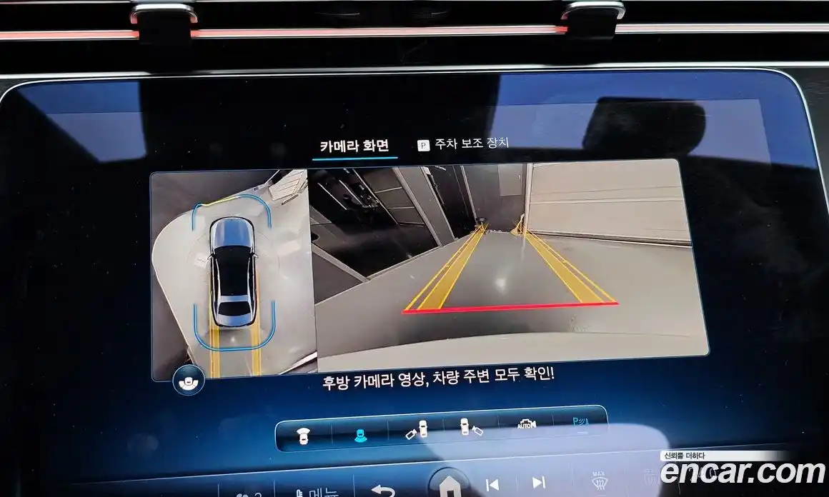 Mercedes-Benz E-Class 2024 2.0 Автомат в Москве № 821916, фото 15