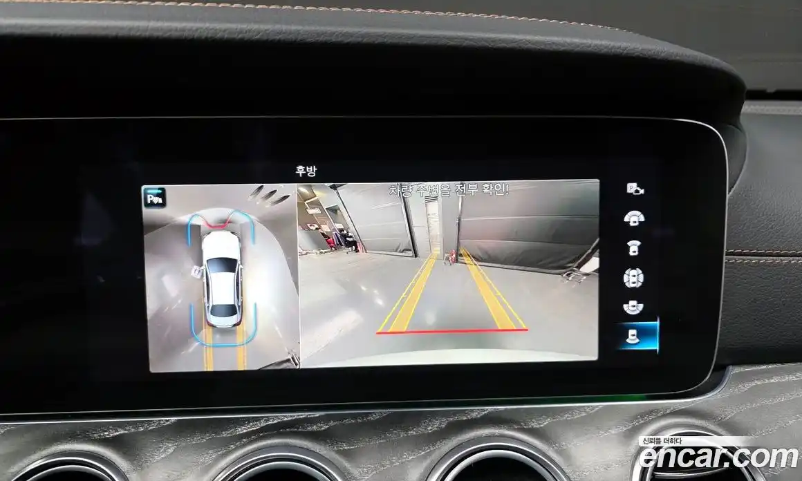 Mercedes-Benz E-Class 2022 2.0 Автомат в Москве № 821934, фото 15