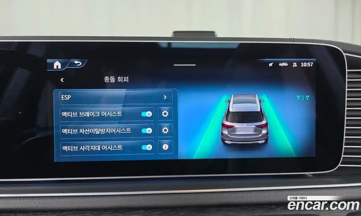 Mercedes-Benz GLE-Class 2023 3.0 Автомат в Москве № 821941, фото 16