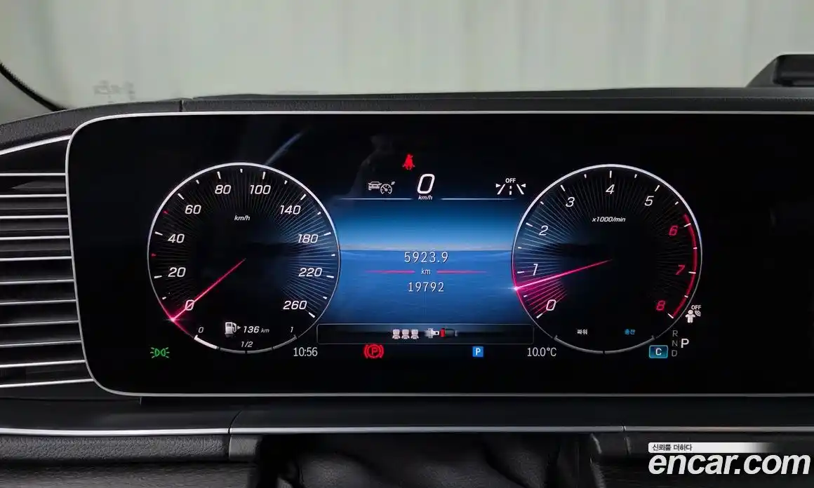 Mercedes-Benz GLE-Class 2023 3.0 Автомат в Москве № 821941, фото 8