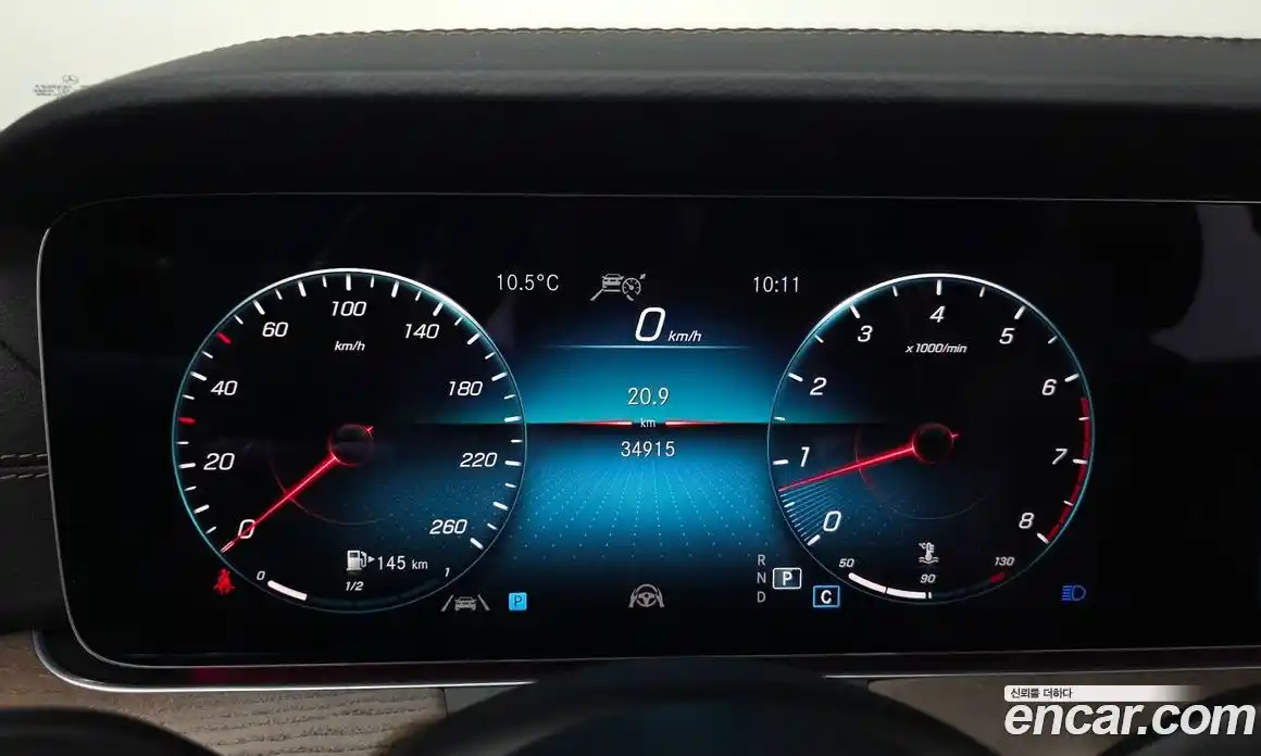 Mercedes-Benz E-Class 2022 2.0 Автомат в Москве № 822037, фото 7