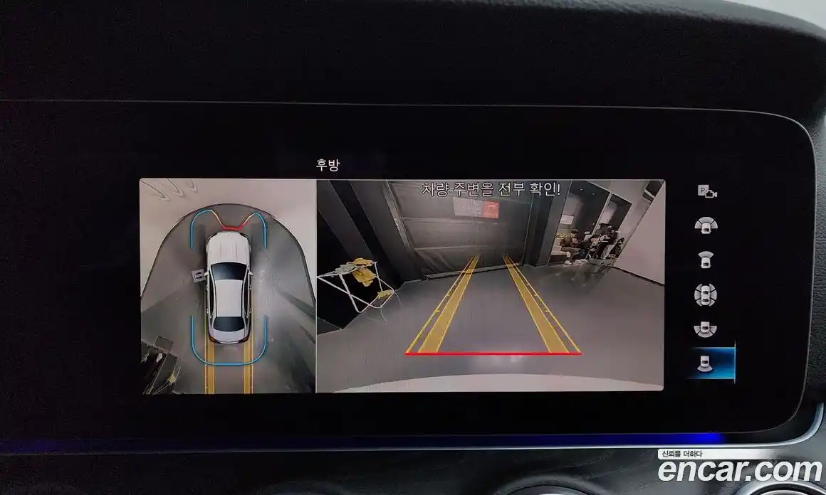 Mercedes-Benz E-Class 2022 2.0 Автомат в Москве № 822204, фото 14