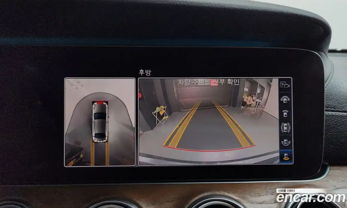 Mercedes-Benz E-Class 2020 2.0 Автомат в Москве № 822205, фото 15