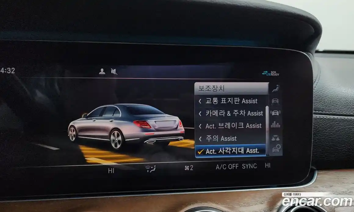 Mercedes-Benz E-Class 2020 2.0 Автомат в Москве № 822205, фото 16