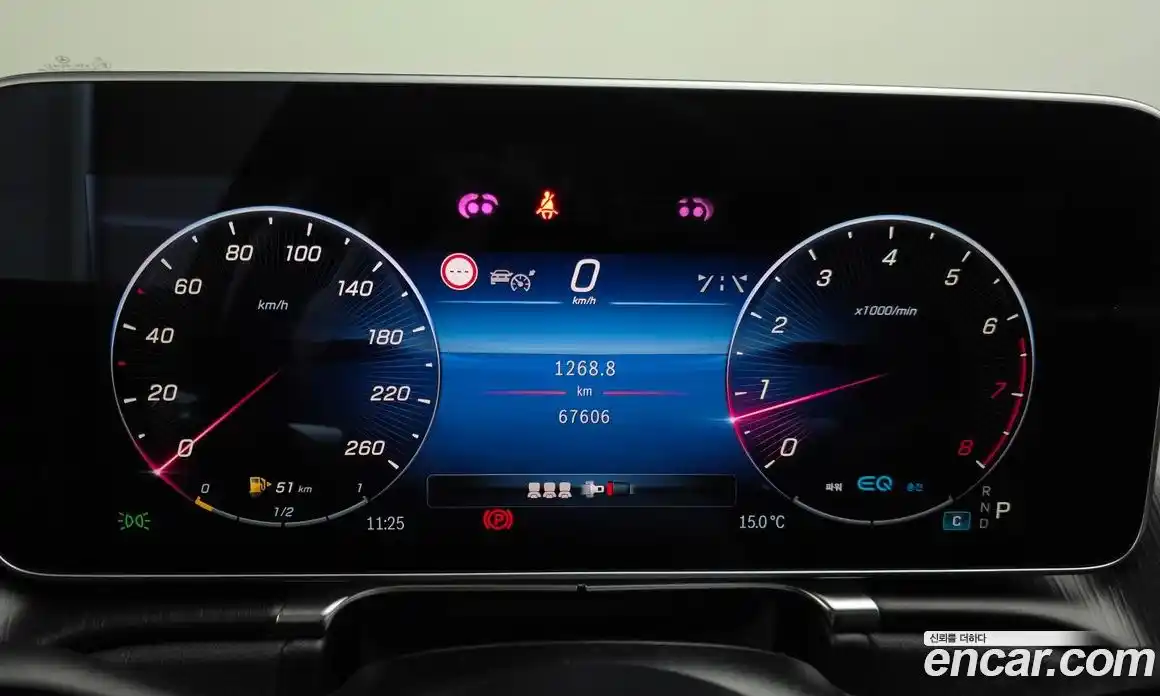 Mercedes-Benz S-Class 2022 3.0 Автомат в Москве № 822513, фото 8