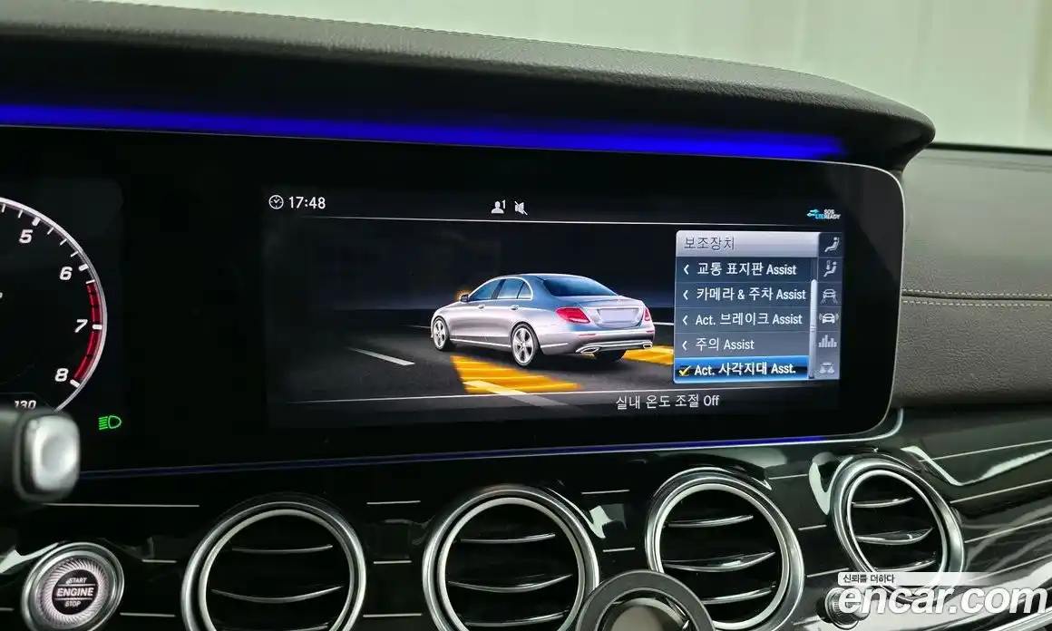 Mercedes-Benz E-Class 2020 3.0 Автомат в Москве № 822816, фото 16