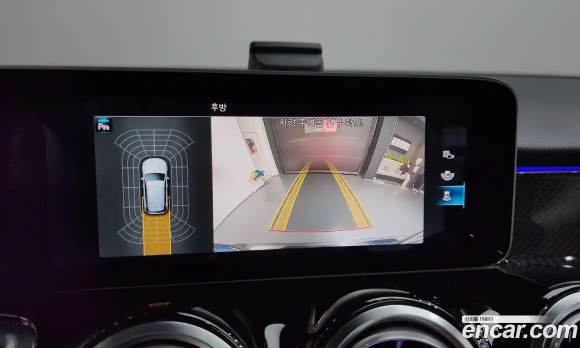 Mercedes-Benz GLB-Class 2020 2.0 Автомат в Москве № 822972, фото 16