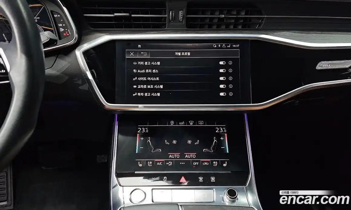 Audi A6 2020 2.0 Автомат в Москве № 823108, фото 18