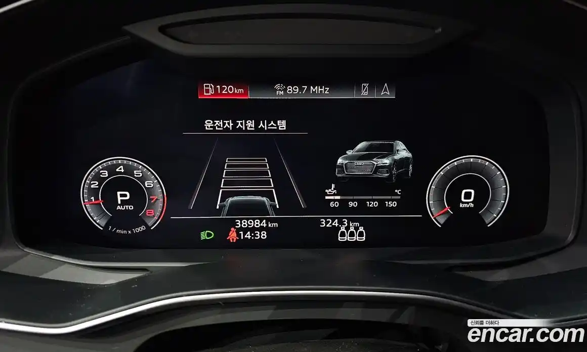 Audi A6 2020 2.0 Автомат в Москве № 823108, фото 8