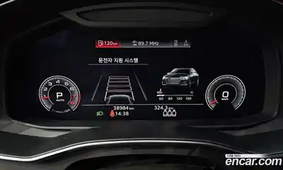 Audi A6 2020 2.0 Автомат в Москве № 823108, миниатюра 8