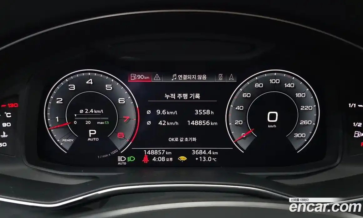 Audi A7 2020 3.0 Автомат в Москве № 823428, фото 8