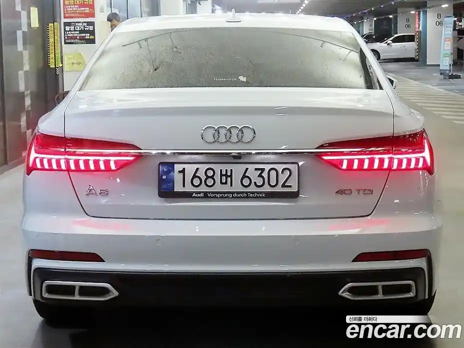 Audi A6 2020 2.0 Автомат в Москве № 823665, фото 4