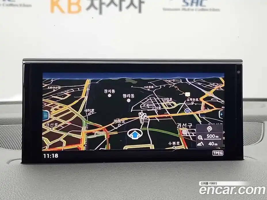 Audi Q7 2016 3.0 Автомат в Москве № 823721, фото 15