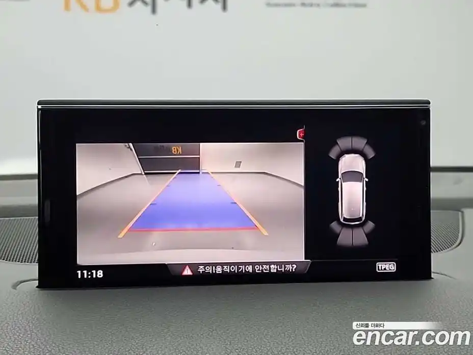 Audi Q7 2016 3.0 Автомат в Москве № 823721, фото 16