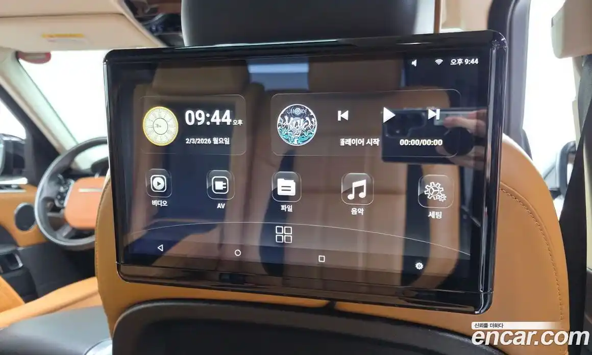 Land Rover Range-Rover Sport 2020 3.0 Автомат в Москве № 824791, фото 18