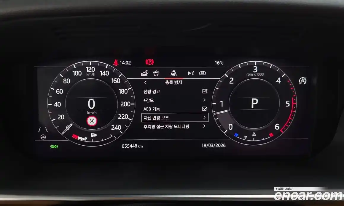 Land Rover Range-Rover Sport 2020 3.0 Автомат в Москве № 824791, фото 8