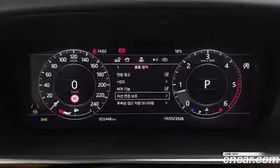 Land Rover Range-Rover Sport 2020 3.0 Автомат в Москве № 824791, миниатюра 8