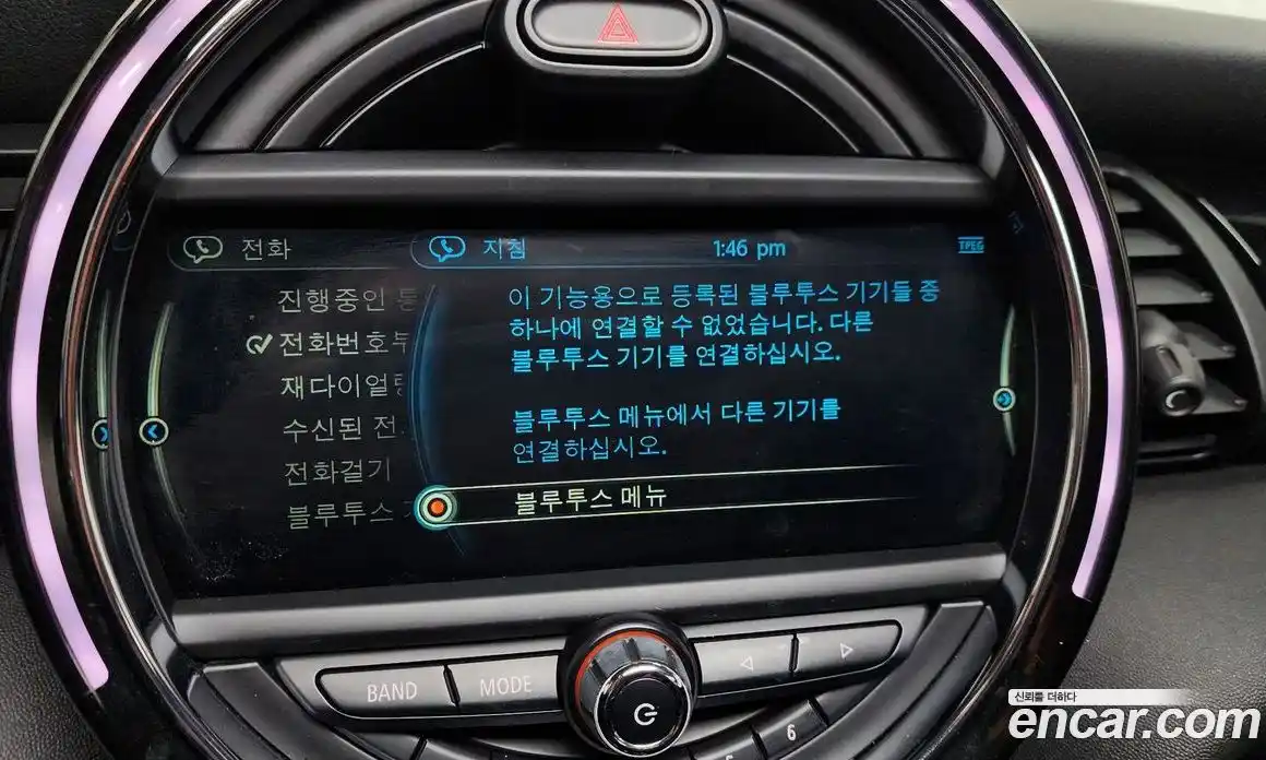 Mini Cooper 2017 1.5 Автомат в Москве № 825273, фото 16