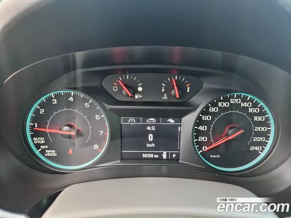Chevrolet Malibu 2016 1.5 гидро в Москве № 104285, фото 8