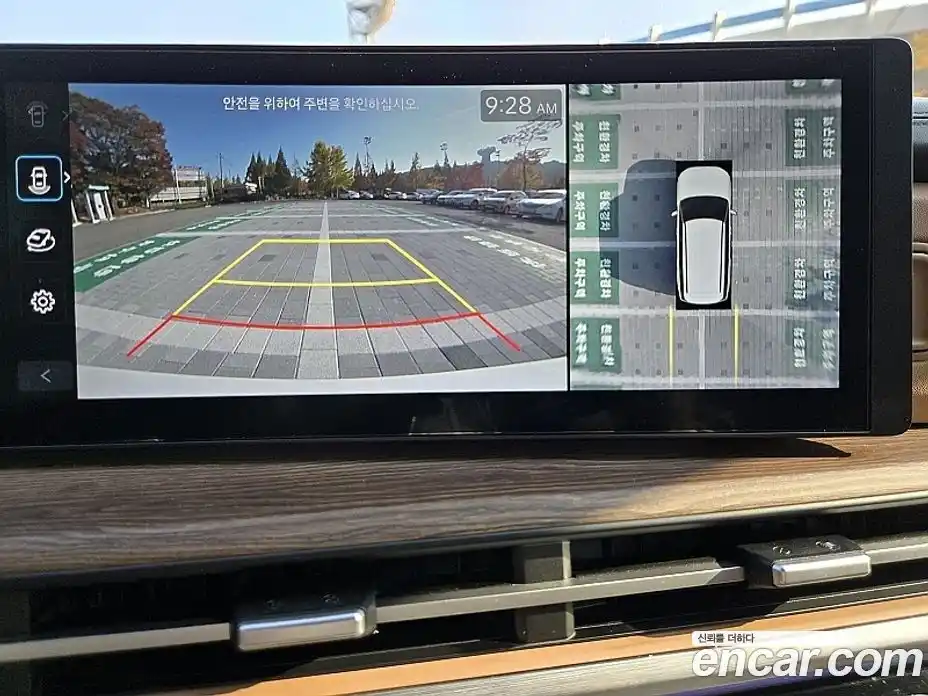 Hyundai Santa Fe 2023 1.6 Автомат в Москве № 112756, фото 15