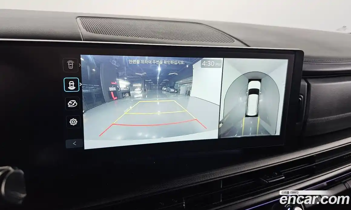 Hyundai Santa Fe 2023 1.6 Автомат в Москве № 113039, фото 18