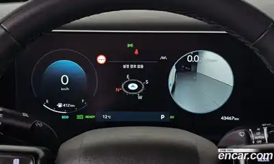 Hyundai Santa Fe 2023 1.6 Автомат в Москве № 113039, миниатюра 8