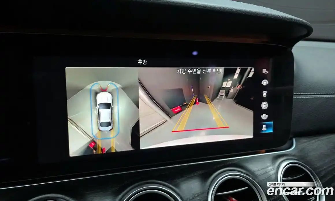 Mercedes-Benz E-Class 2021 1.9 Автомат в Москве № 161130, фото 16