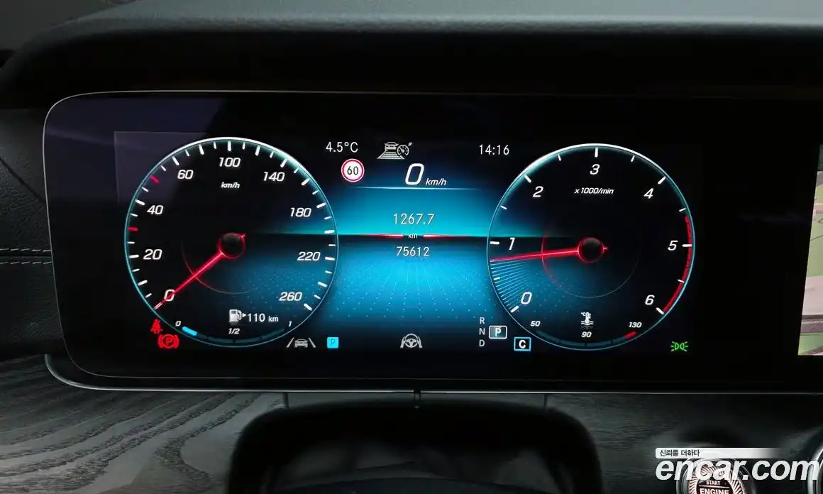 Mercedes-Benz E-Class 2021 1.9 Автомат в Москве № 161130, фото 8