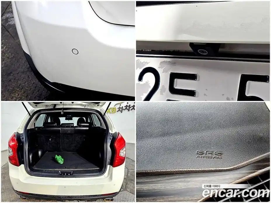 SsangYong Korando 2014 2.0 гидро в Москве № 30748, фото 17