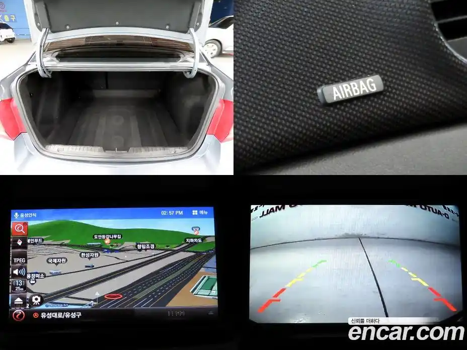 Chevrolet Cruze 2016 1.8 Автомат в Москве № 354871, фото 13