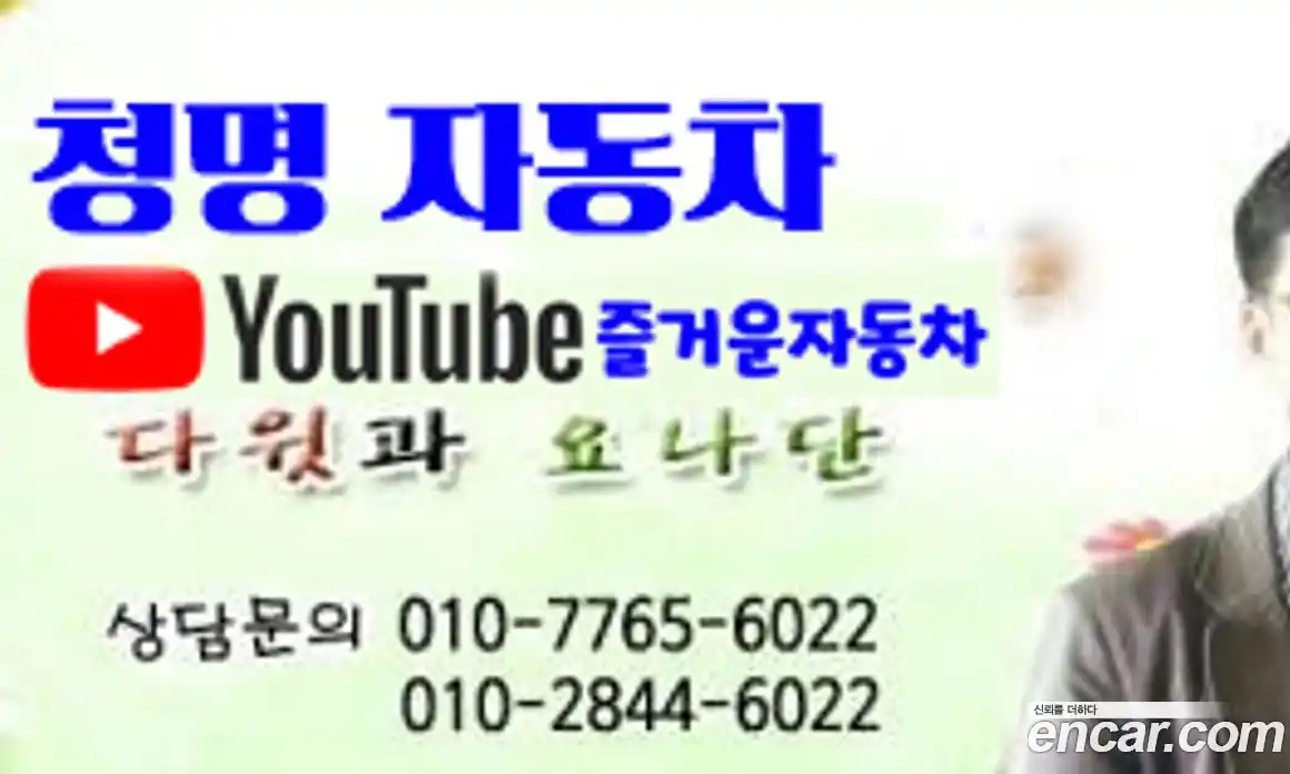 Chevrolet Cruze 2016 1.8 Автомат в Москве № 354871, фото 10