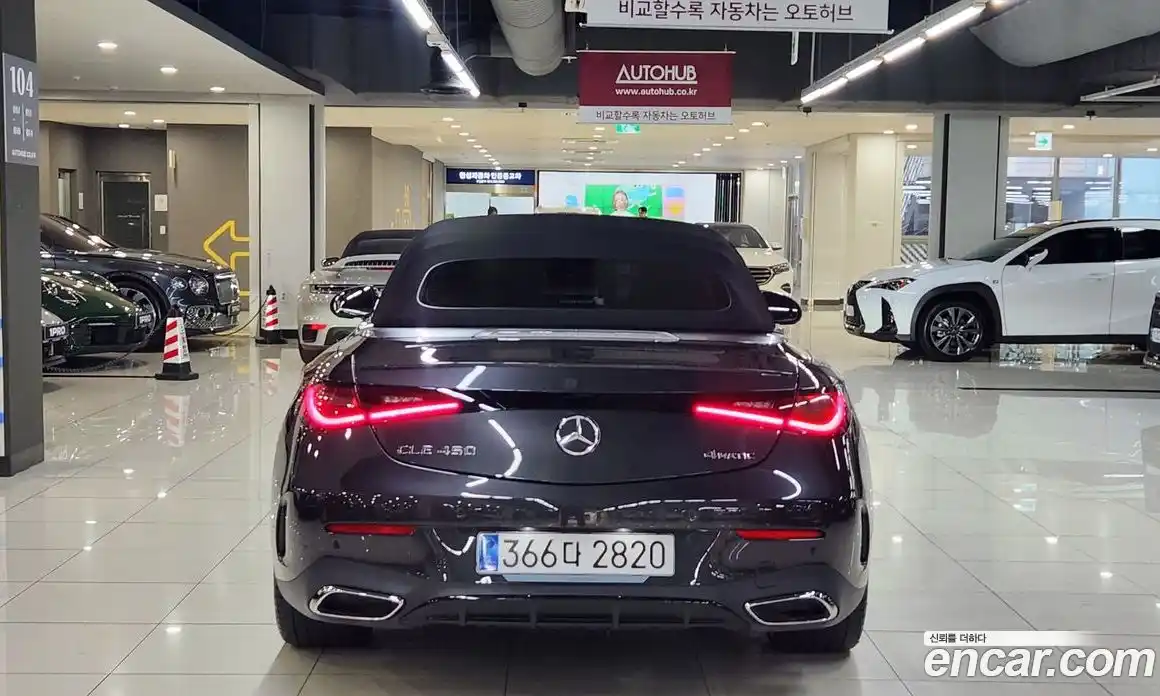 Mercedes-Benz CLE-Class 2025 3.0 Автомат в Москве № 388577, фото 3