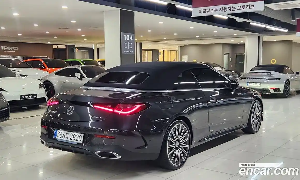 Mercedes-Benz CLE-Class 2025 3.0 Автомат в Москве № 388577, фото 4