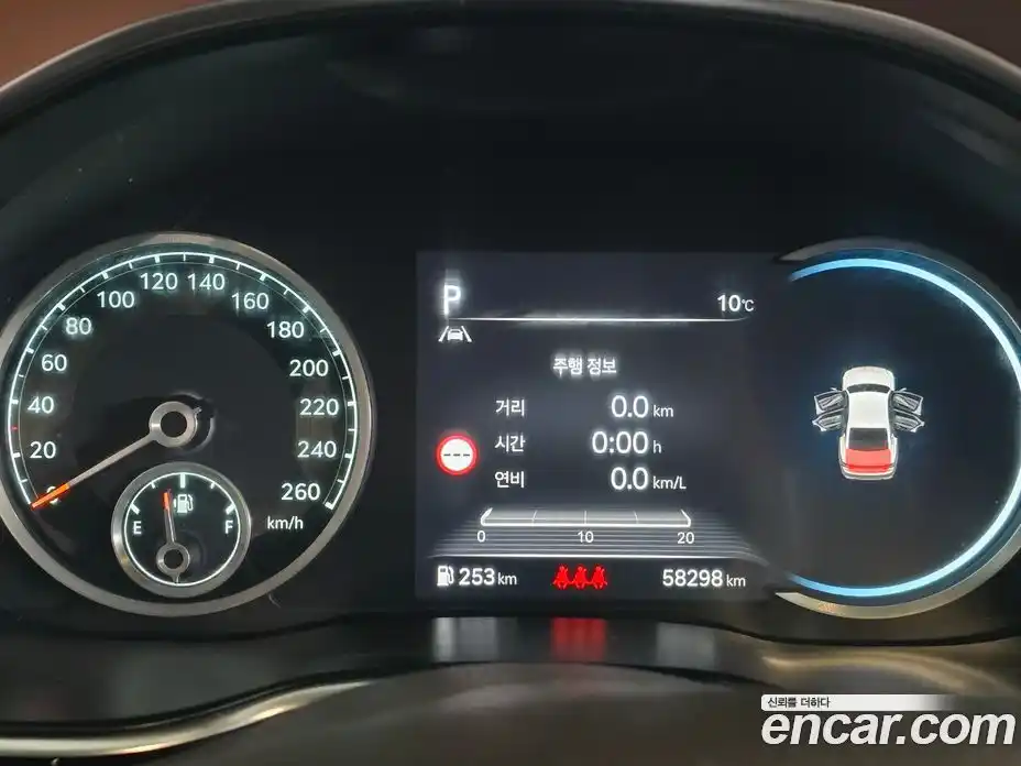 Genesis G80 2023 2.5 Автомат в Москве № 716807, фото 5