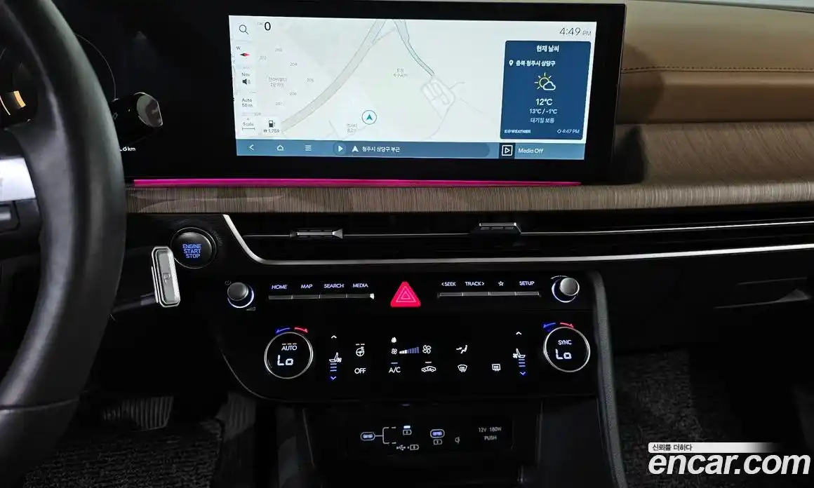 Hyundai Sonata 2023 1.6 Автомат в Москве № 796582, фото 16