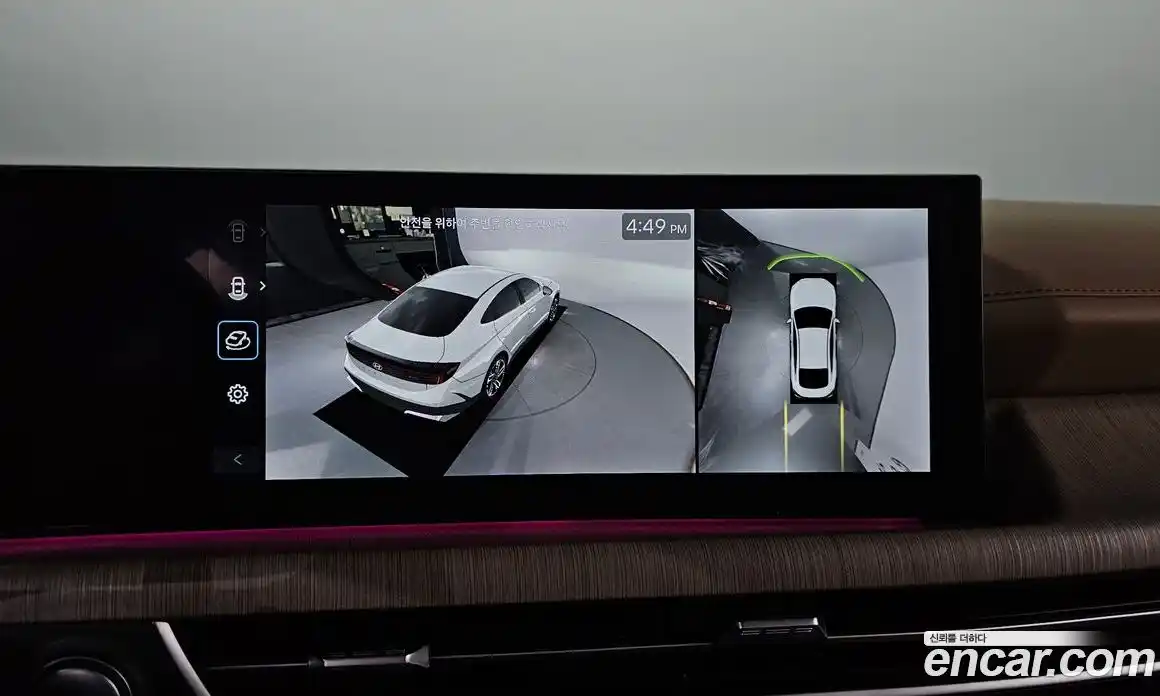 Hyundai Sonata 2023 1.6 Автомат в Москве № 796582, фото 17