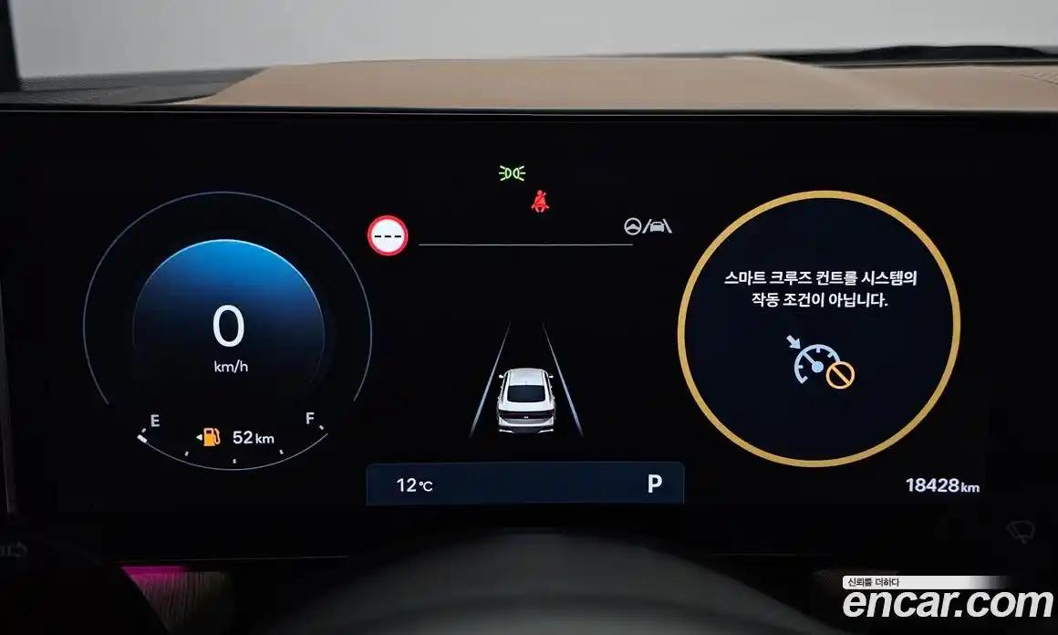 Hyundai Sonata 2023 1.6 Автомат в Москве № 796582, фото 8