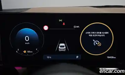 Hyundai Sonata 2023 1.6 Автомат в Москве № 796582, миниатюра 8