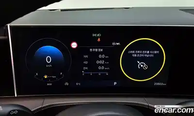 Hyundai Santa Fe 2024 2.5 Автомат в Москве № 796798, миниатюра 8