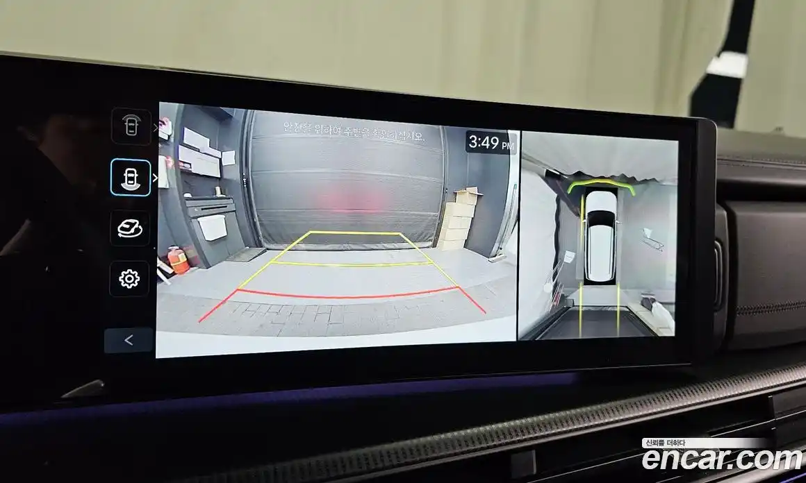 Hyundai Santa Fe 2024 1.6 Автомат в Москве № 796887, фото 15