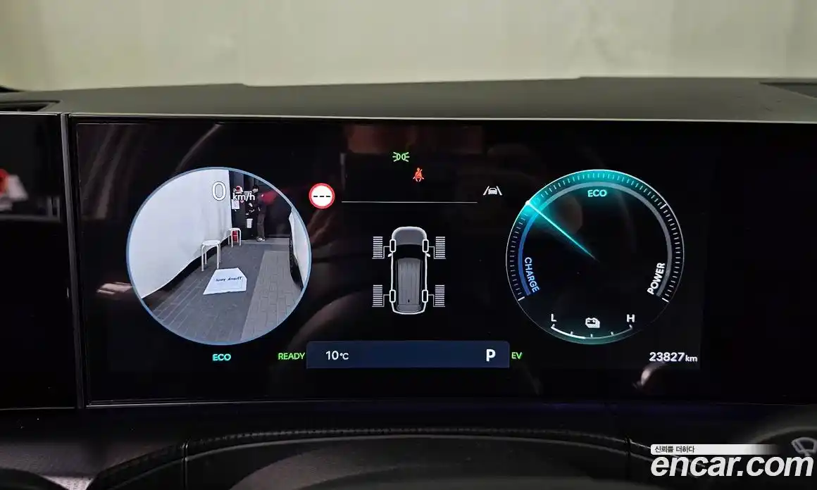 Hyundai Santa Fe 2024 1.6 Автомат в Москве № 796887, фото 8