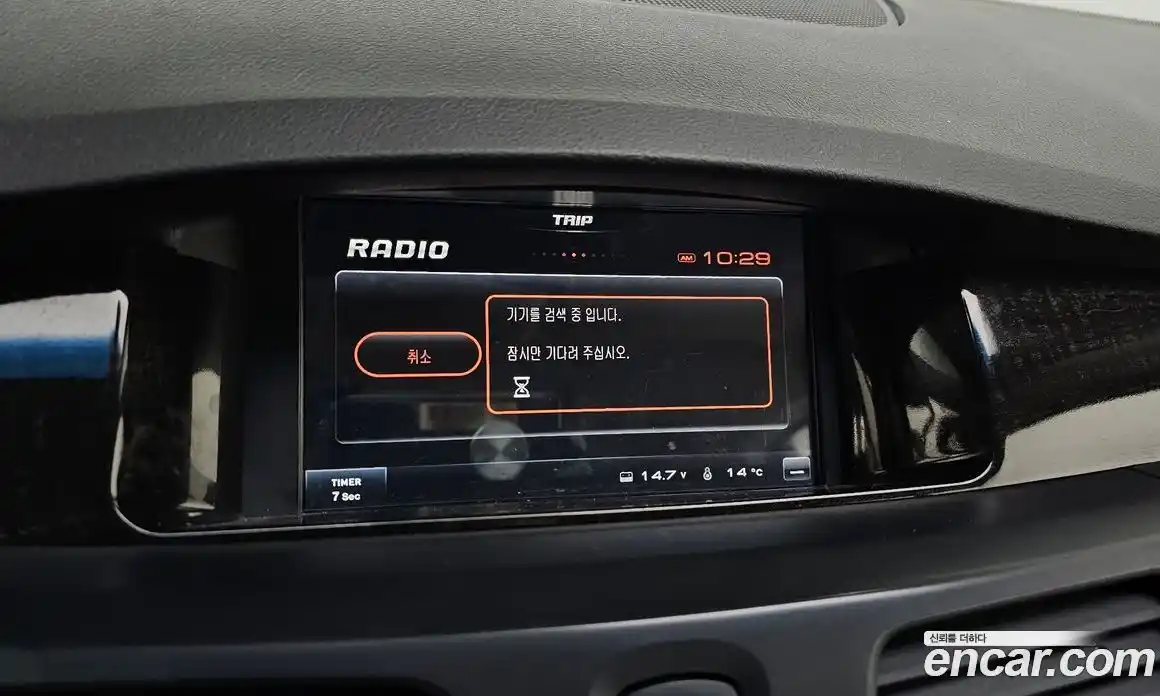 Renault SM5 2012 2.0 гидро в Москве № 796891, фото 17