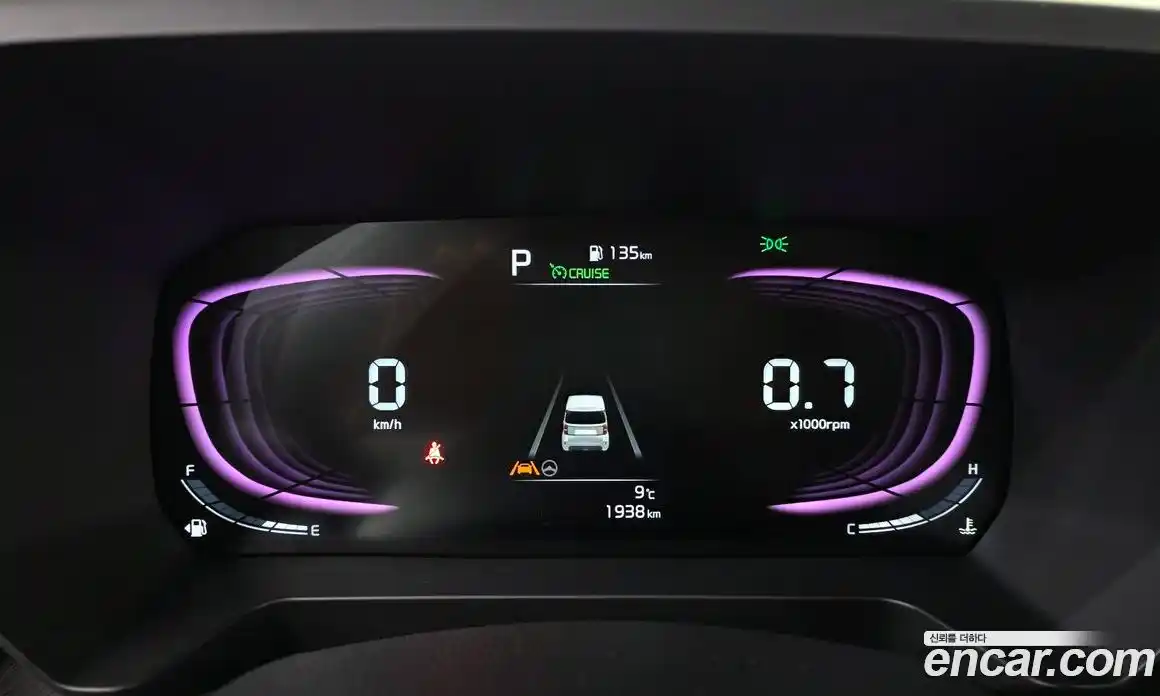 Kia Ray 2024 1.0 Автомат в Москве № 797479, фото 8