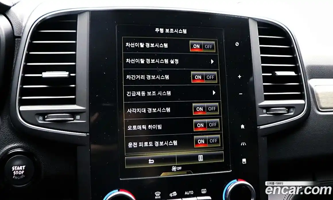 Renault QM6 2022 2.0 Автомат в Москве № 797506, фото 5