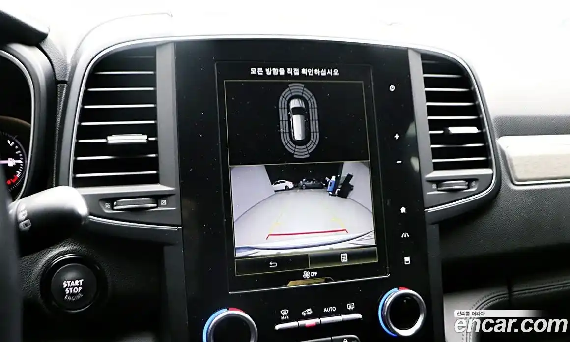 Renault QM6 2022 2.0 Автомат в Москве № 797506, фото 7